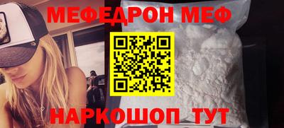MDMA Premium VHQ Новозыбков
