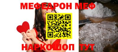 кокс Новокубанск