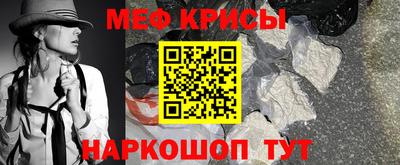 скорость mdpv Новодвинск