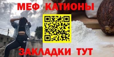 MDMA Premium VHQ Новозыбков