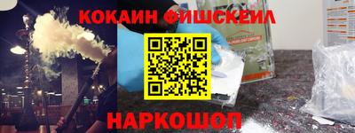 скорость mdpv Новодвинск