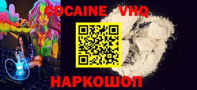 крисы Нягань