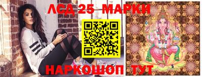 MDMA Premium VHQ Новозыбков