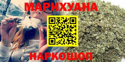 кокс Новокубанск