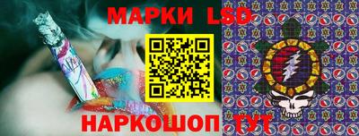 MDMA Premium VHQ Новозыбков