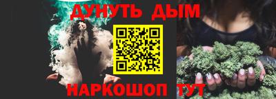 скорость mdpv Новодвинск
