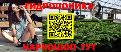 MDMA Premium VHQ Новозыбков