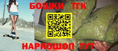 скорость mdpv Новодвинск