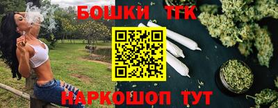MDMA Premium VHQ Новозыбков