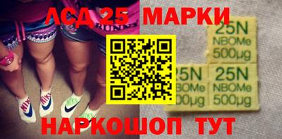 MDMA Premium VHQ Новозыбков
