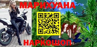 скорость mdpv Новодвинск