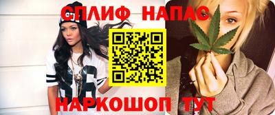 кокс Новокубанск