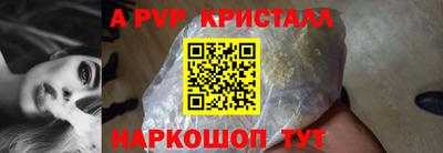 MDMA Premium VHQ Новозыбков