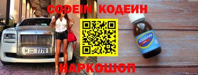 скорость mdpv Новодвинск