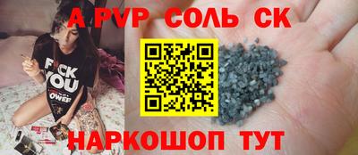 MDMA Premium VHQ Новозыбков