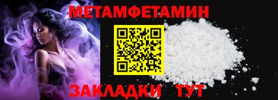 скорость mdpv Новодвинск