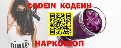 MDMA Premium VHQ Новозыбков