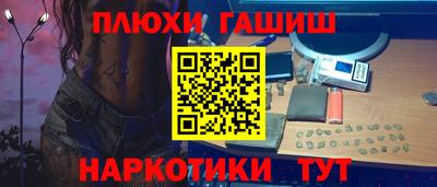 скорость mdpv Новодвинск