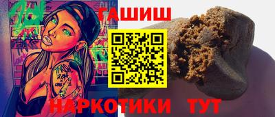 MDMA Premium VHQ Новозыбков