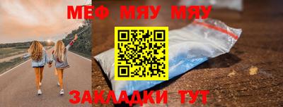 MDMA Premium VHQ Новозыбков
