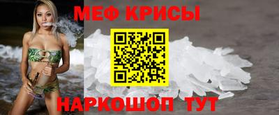кокс Новокубанск